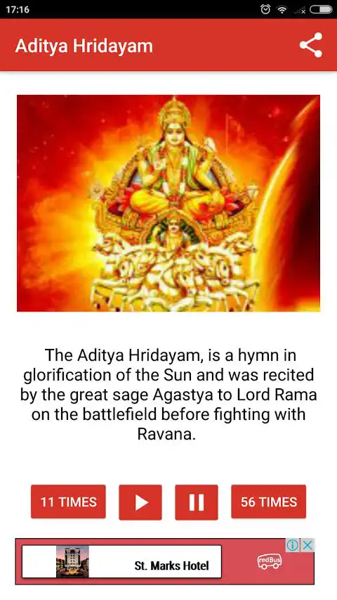 Play Aditya Hrudayam Stotram Audio | Hindu Surya Mantra